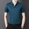 Рубашка с коротким рукавом, летняя модная мужская деловая одежда среднего возраста, тонкая мужская рубашка