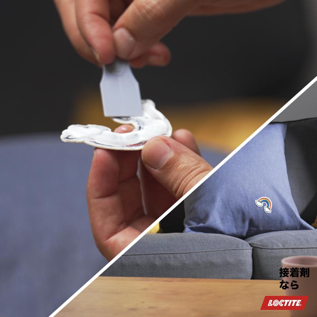 LOCTITE Fabric 30g Washable Fabric Glue for Bonding and Repairing Fabric and Yarn Adhesive, Clear, - - DNC-030