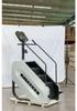 Commercial Smart Cardio Stair Climber & Indoor Leg Trainer