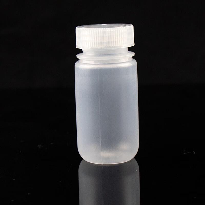 Heistick Wide Mouth Plastic Reagent Bottle