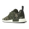 Adidas NMD_R1 'Duck Camo' D96617