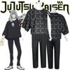 Костюм для косплея реального человека Jujutsu Kaisen сезона весна 2024 года, аниме-одежда Токийского мегаполиса