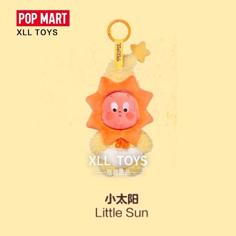 Popmart We Are Twinkle Twinkle Series 1 Plush Keyring Blind Box Trendy Toy Bag Pendant Collectible Gifts For Kids And Collectors
