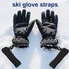 1-Pair Ski Gloves & Safety Belts with Elastic Traction Straps & Keychains - Durable Hands-Free Attachment System for Snowboarding, Hiking,