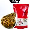 Yunnan Black Tea Dian Hong Gold Bud Golden Monkey Natural Teas