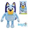 Bluey Talking Plush Fun Cartoon Dog Toy With Musical Features Short Plush Blue Color 30cm