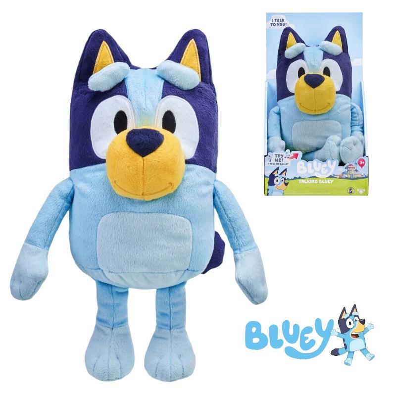 Bluey Talking Plush Fun Cartoon Dog Toy With Musical Features Short Plush Blue Color 30cm