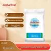 Jinshahe Enriched Medium Gluten Wheat Flour