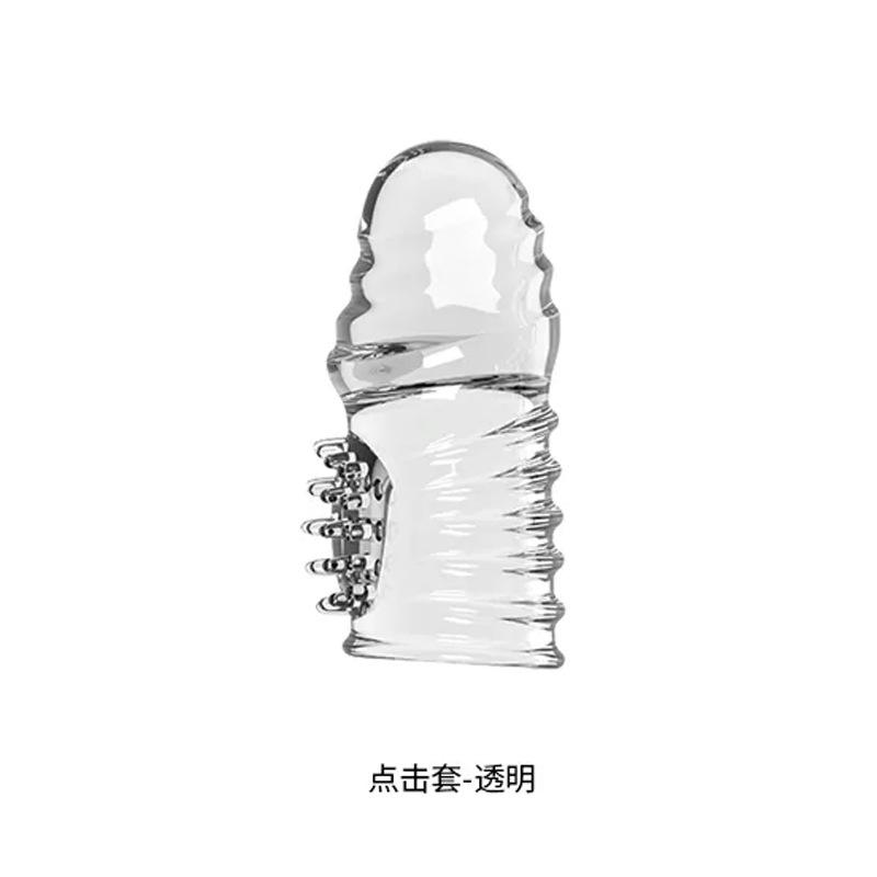 Многоразовый удлинитель пениса, кольца для члена, задержка эякуляции, презервативы для пениса, рукав для члена, насадка на головку, увеличение, секс-игрушки для мужчин