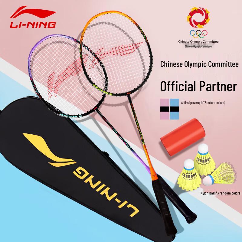 Li-Ning Ракетки для бадминтона