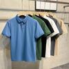 Мужская летняя футболка, сплошной цвет, ледяной шелк, свободный отложной воротник, короткие рукава, мягкий дышащий легкий пуловер на пуговицах, деловой офисный топ