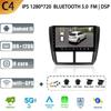 Автомобильное радио для Subaru Forester 3 SH 2007-2013 для Subaru Impreza GH GE 2011 Android Мультимедиа Стерео Навигация GPS 2 Din Экран