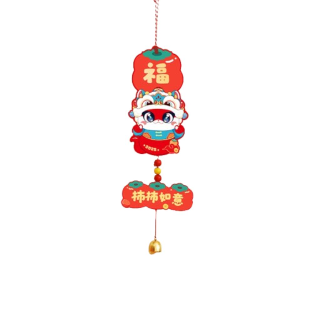 Blessing 2025 New Year Lucky Pendant Festival Fu Character Hanging Ornament  Home New Year Decor