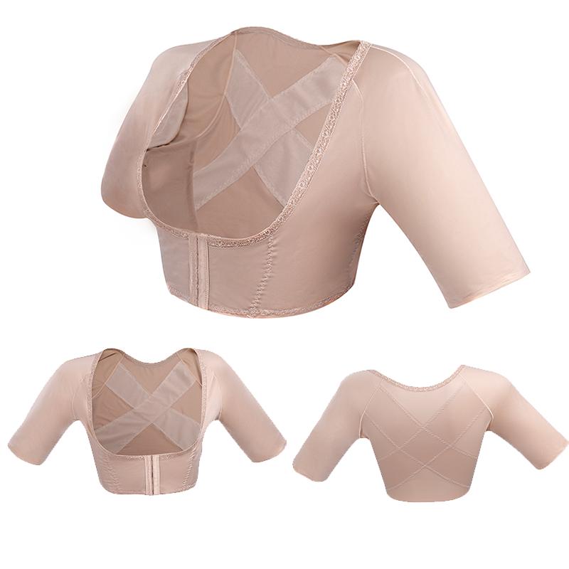 Корсет шейпер с рукавами для подтягивания рук и осанки