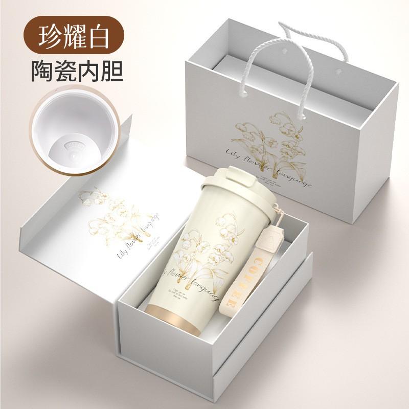 Lily Of Valley Insulated Coffee Mug 316 Stainless Steel Or Ceramic Double Drink Cup With Straw Women Kids Students