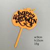 Halloween Acrylic Cake Topper Pumpkin Letter Insert Double Layer Party Decor
