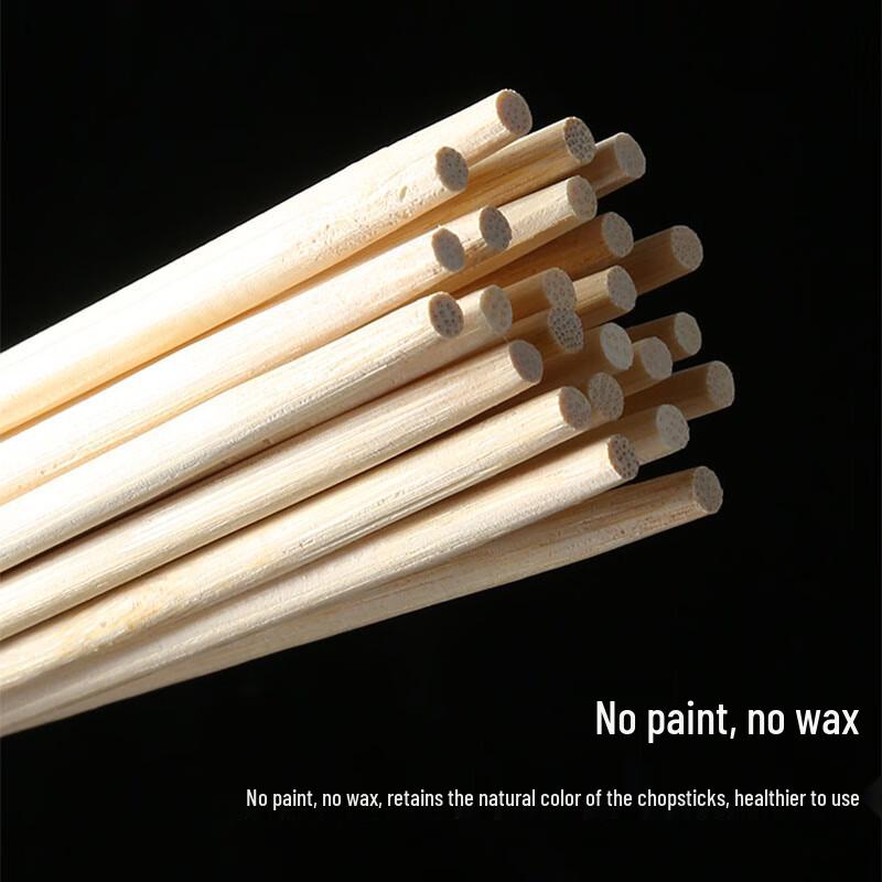 Thickened Disposable Bamboo Chopsticks