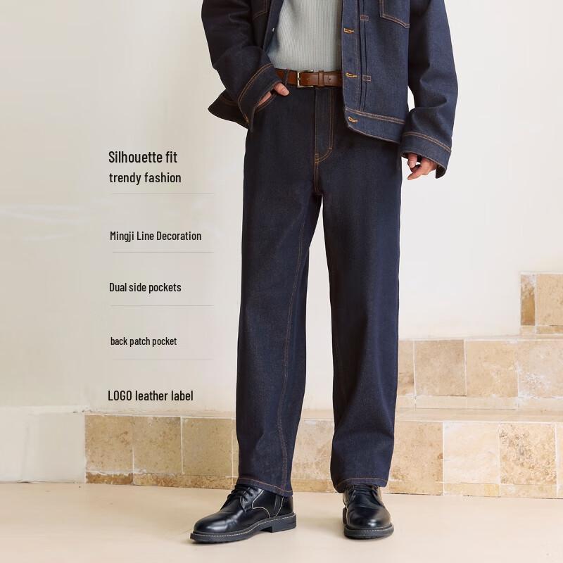 Мужские джинсы Jack&Jones из денима свободного кроя с несколькими карманами