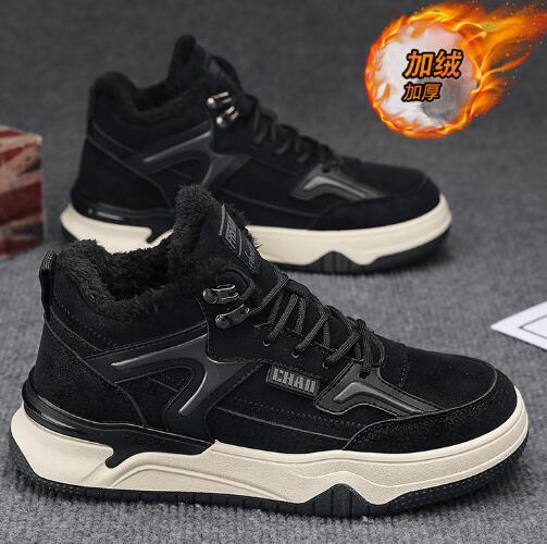 Fashion Men's Winter Cotton Shoes with Thick Warm Snow Boots Men's Outdoor Non-slip Sports High Top Board Shoes D581