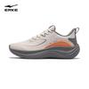 Erke Soft Cushioning Anti-Slip Running Shoes