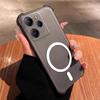 Матовый прозрачный чехол-желе против отпечатков пальцев для Xiaomi Redmi Note 14 5G 4G Ударопрочный чехол для телефона