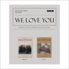 DKB - WE LOVE YOU The 6th Mini Album Repackage