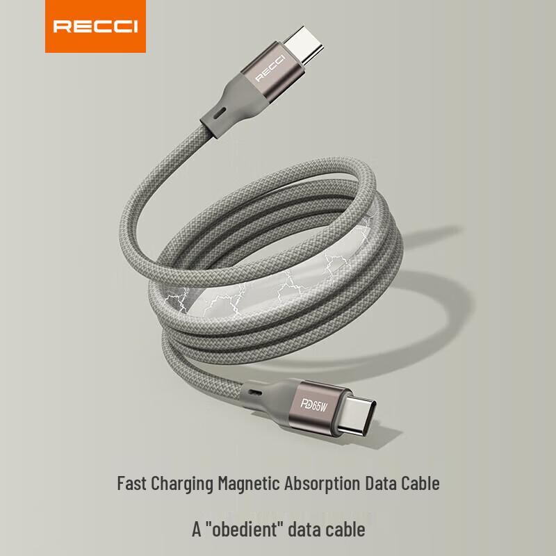Магнитный USB-C кабель Recci с быстрой зарядкой (65Вт+27Вт)