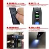 ELPA Voltage Pen Contact and with LED Light and Voltage Detection Function V-17 Tester, Type, 7V-1000V, Non-Contact,