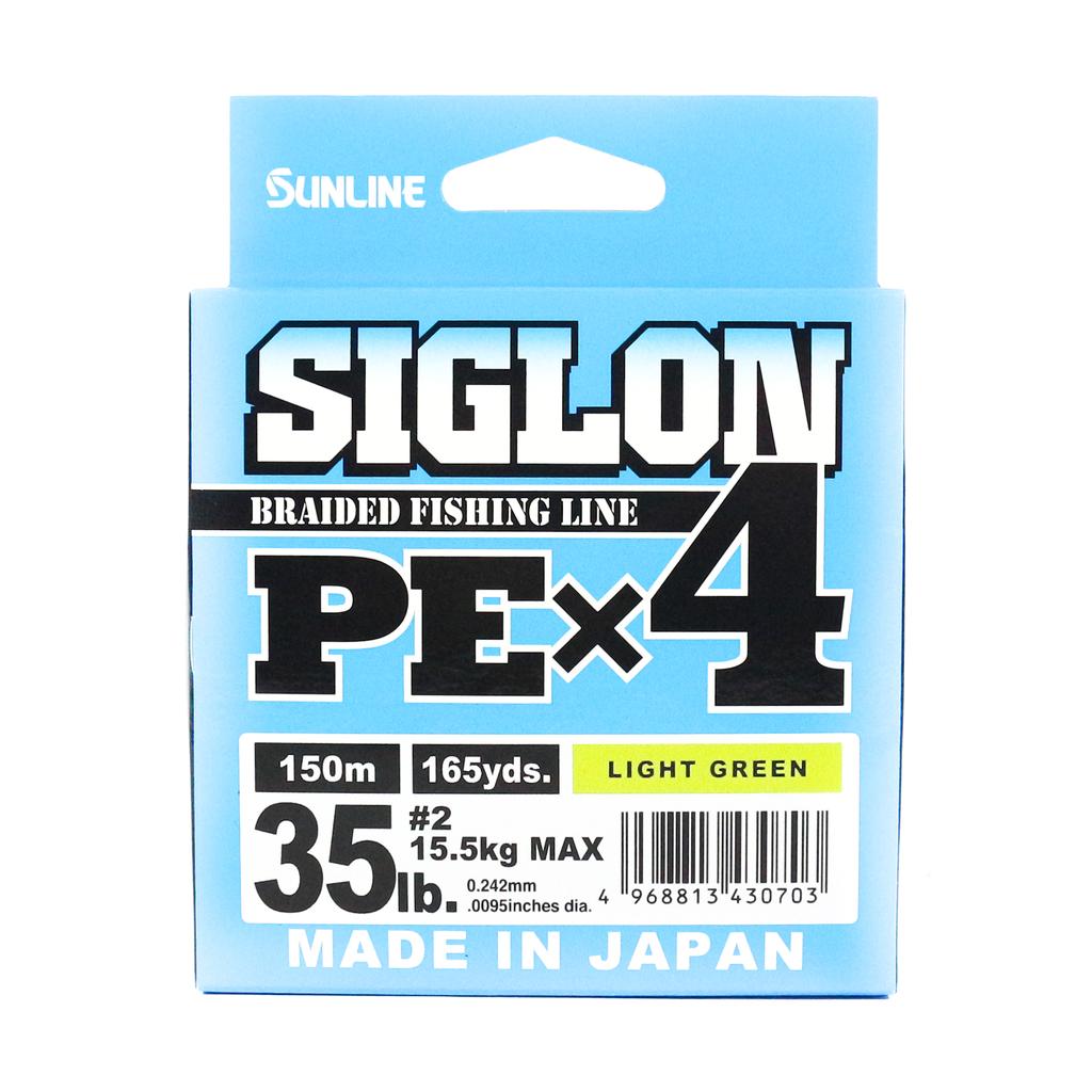 Sunline PE Line X4 Siglon 150M PE 2 35 фунтов лаймово-зеленый (0703)