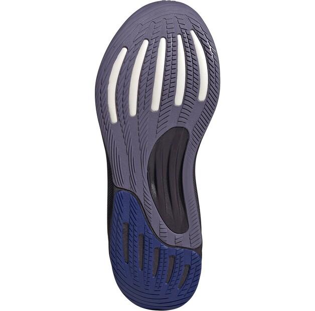 Adidas Supernova Stride беговые кроссовки