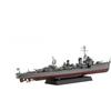 Fujimi Model 1 350 Серия кораблей Next №3 Эсминец Императорского флота Японии Кагеру Юкикадзэ Пластиковая модель Сэккадзэ 350 Корабль Nx 3