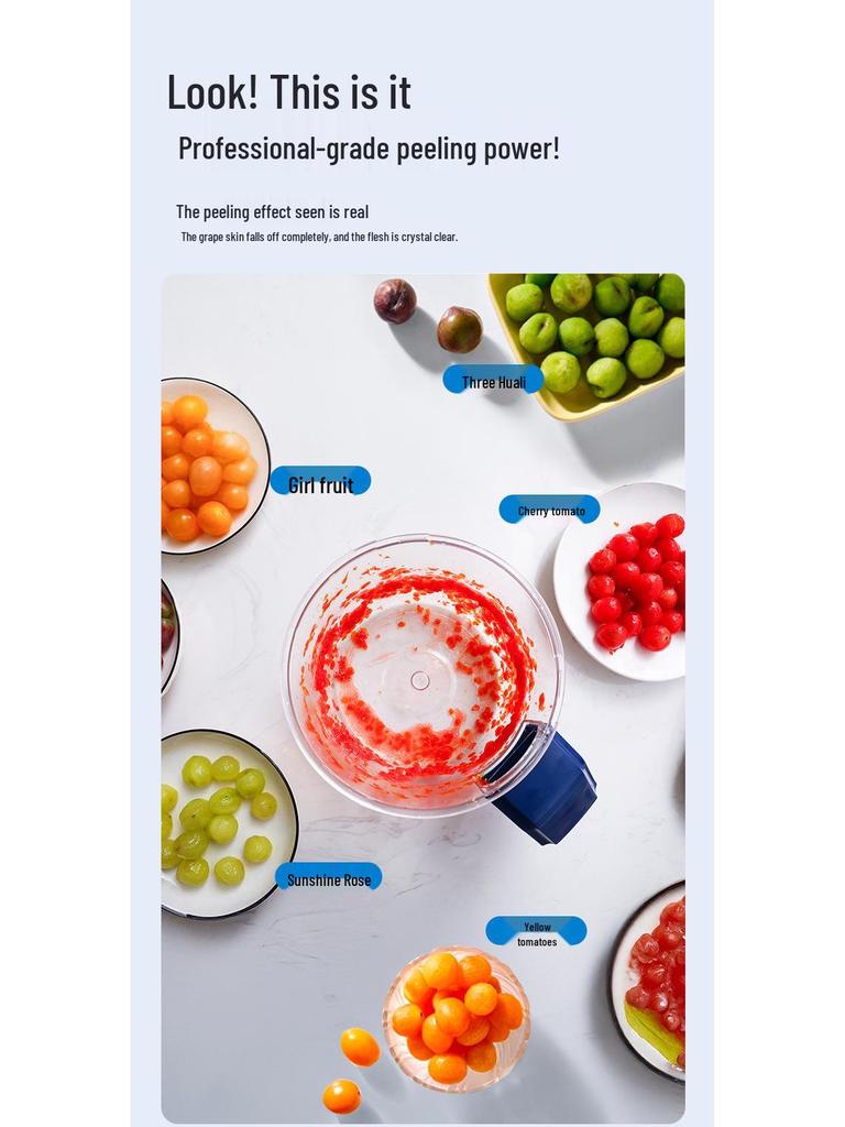 Полностью автоматическая электрическая овощечистка для помидоров, винограда и чеснока