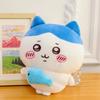 Игрушка Плюшевая Чиикава Мультяшная Мягкая Игрушка Кукла Украшение Комнаты Детский Гарнир Подарок