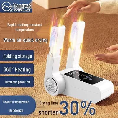 Многофункциональная умная сушилка для обуви с таймером и дезодорирующим стерилизатором