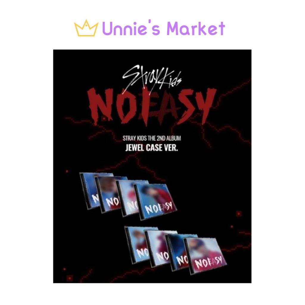Stray Kids NOEASY Чехол для драгоценностей, версия. + Бесплатный подарок
