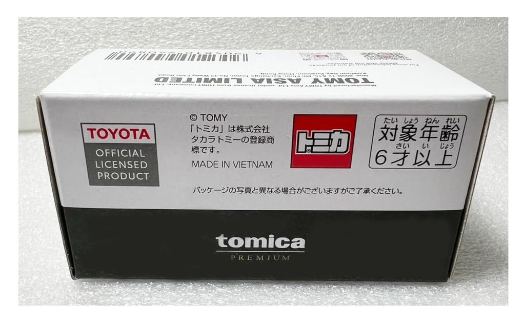 Overseas Limited Tomica Toyota 2000GT DIECAST EXPO ASIA LIMITED Asia Online [Item]
