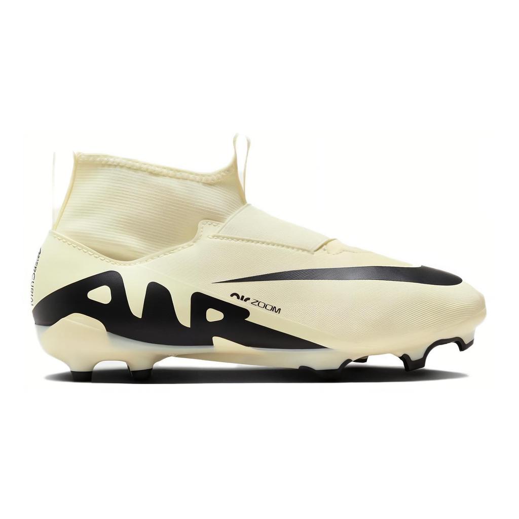 Nike Mercurial Superfly 9 Cushioning Low top Kids' Soccer Shoes White Unisex DJ5623-700
