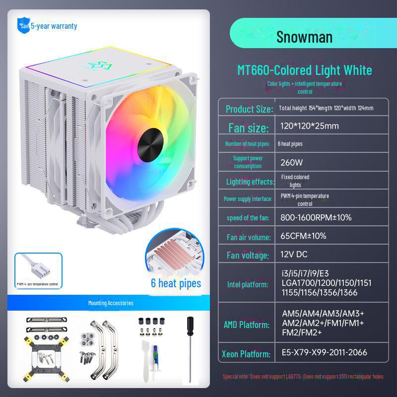 Кулер для процессора SNOWMAN Bingman MT880 Dual Tower с 8 тепловыми трубками для платформ X99, 1700, AM4 и AM5