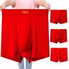 Мужское красное нижнее белье большого размера, трусы для мальчиков, трусы, большие шорты-боксеры, шорты большого размера, трусики XL 2XL 3XL 4XL 5XL 6XL 7XL 8XL