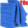 20 шт. полотенец из микрофибры, салфетка для сушки автомобиля, полотенце, салфетки для уборки дома, салфетки для полировки автомобиля, инструменты для уборки дома