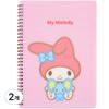 Sanrio My Melody PP Cover Note, Pink, 2 Pieces
