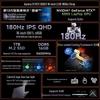 Игровой ноутбук Mechrevo Aurora X2026 (Китайская версия)