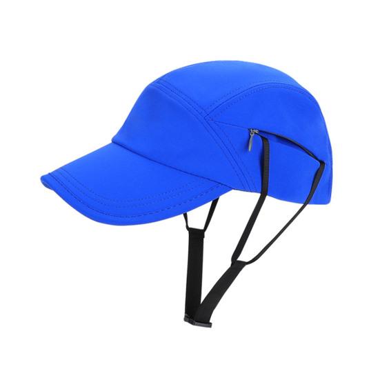 Sun Hat Adjustable Chin Straps Extended Brim Baseball Hat UV Blocking Windproof Outdoor Travel Riding Hat