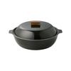 KAKOMI IH Enamel Pot 2L Charcoal No.25293
