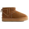 Gioseppo Agder Booties