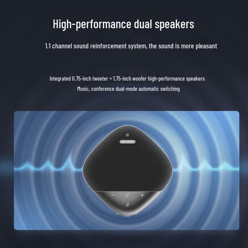 Hikvision 4K Video Conference Camera System