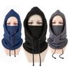 Полные головные уборы Балаклавы Зимние шарфы с капюшоном Теплое снаряжение для зимних видов спорта Велосипедный головной убор Зимняя термофлисовая маска для лыж