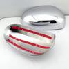 Клей для 2003-2008 Jaguar X-Type, XK, XKR, XJ X350 Хромированных Накладок на Зеркало Заднего Вида