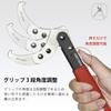 Ryosho FIRSTINFO TOOLS Ключ-крюк со сменными головками, Ключ для регулировки высоты, Совместимость с размерами 19-166 мм, Крючковый ключ, Велосипед, Авторемонт,