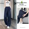 Women's Navy Blue Quick-Dry Wide-Leg Ice Silk Pants - Slimming, Loose-Fit, Casual Sun Protection, Summer Straight-Leg Style 2927